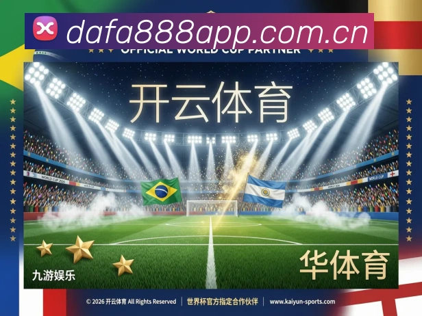 奖项3